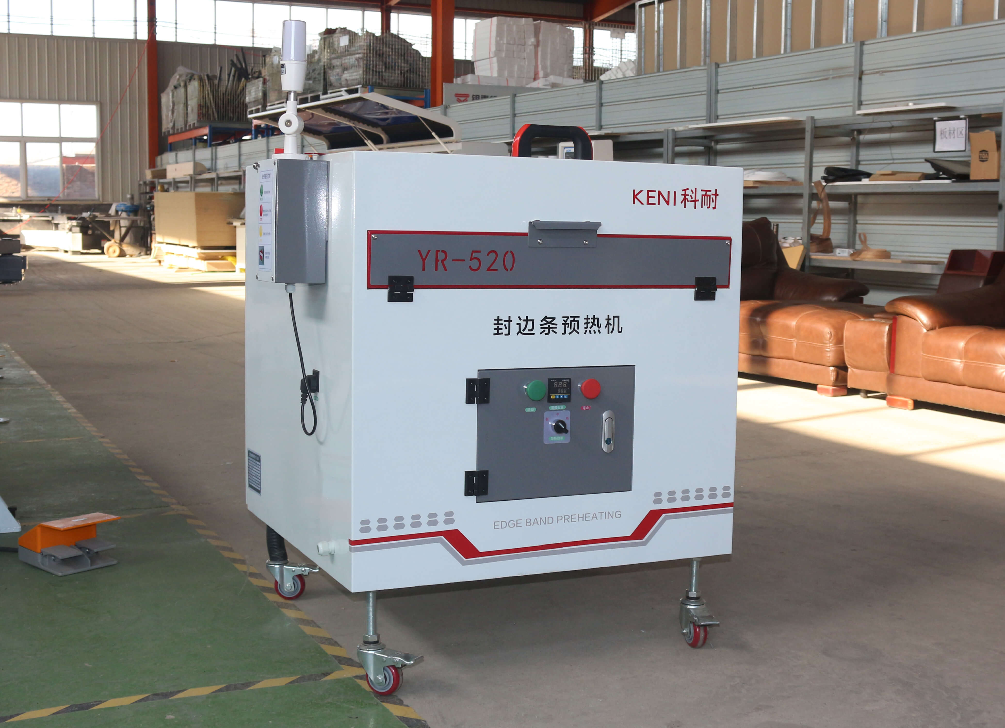 Edge-Banding-Strip-Pre-Heating-Machine (1)