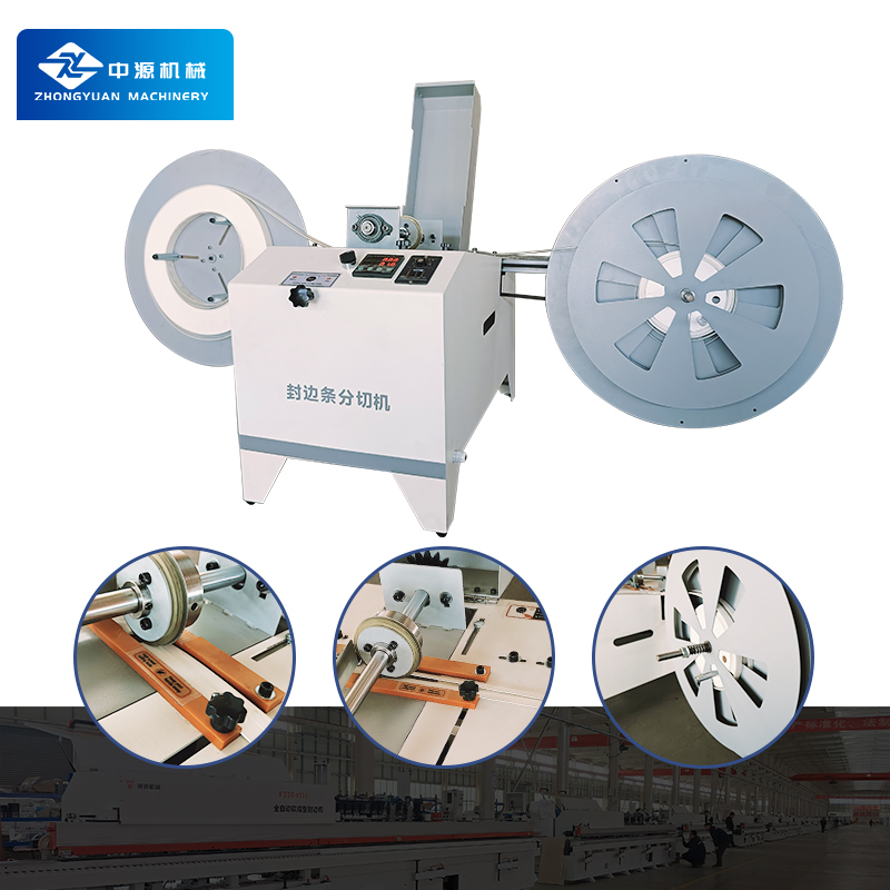 Meter-based PVC Edge Banding Slitting Machine For Edge Banding Machine