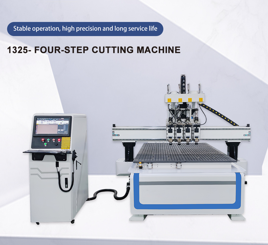 1325-Four-Step-CNC-Cutting-Machine (1)