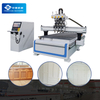 1325 Four-step Wood Board CNC Cutting Machine CNC Router Machine