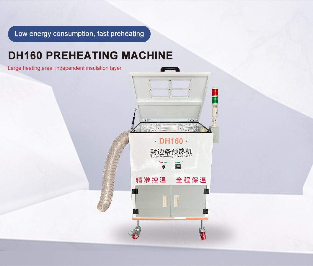 Edge-Banding-Preheating-Machine (1)