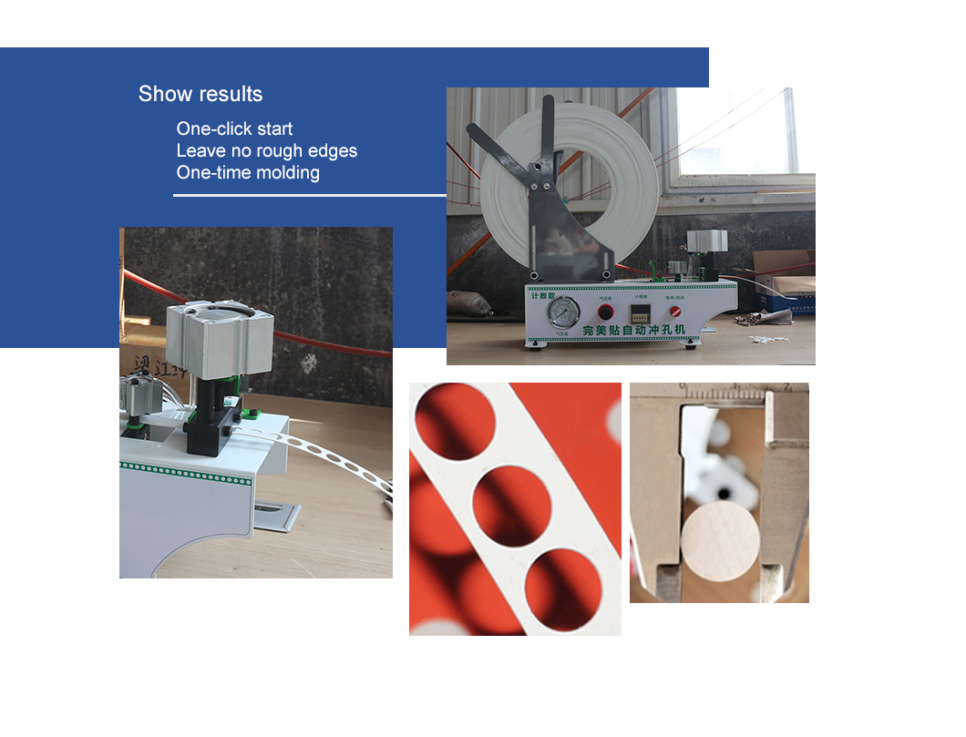 Edge-Banding-Strip-Punching-Machine (2)