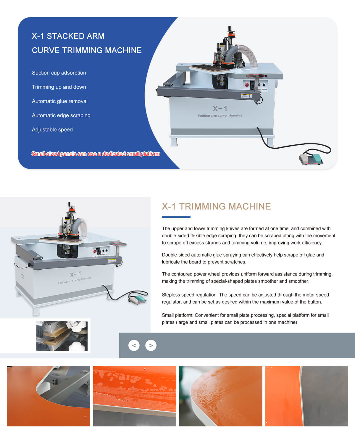 X-1 Curve-Edge-Trimming-Machine (8)