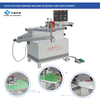 High-efficiency Woodworking F11-3 Stacked Arm Curved Edge Banding Machine