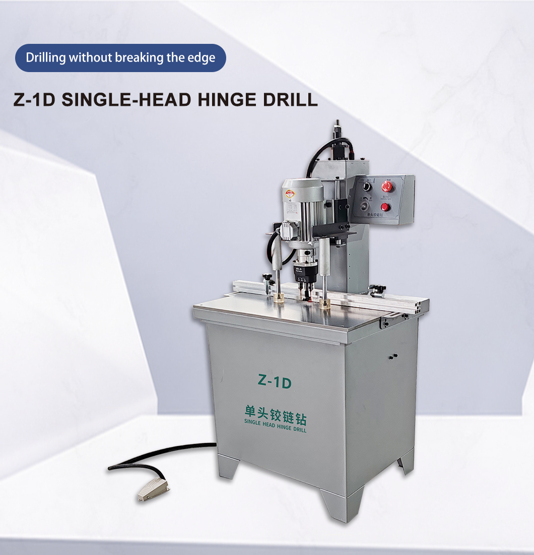 Z-1D-Hinge-Drilling-Machine (1)