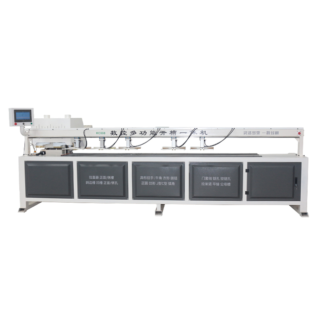 KC888 Fully Automatic CNC Slotting Machine