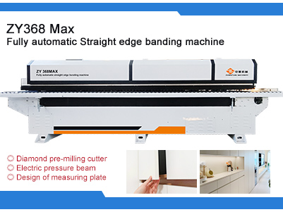 The Fully Automatic Straight Edge Banding Machine Is Here!