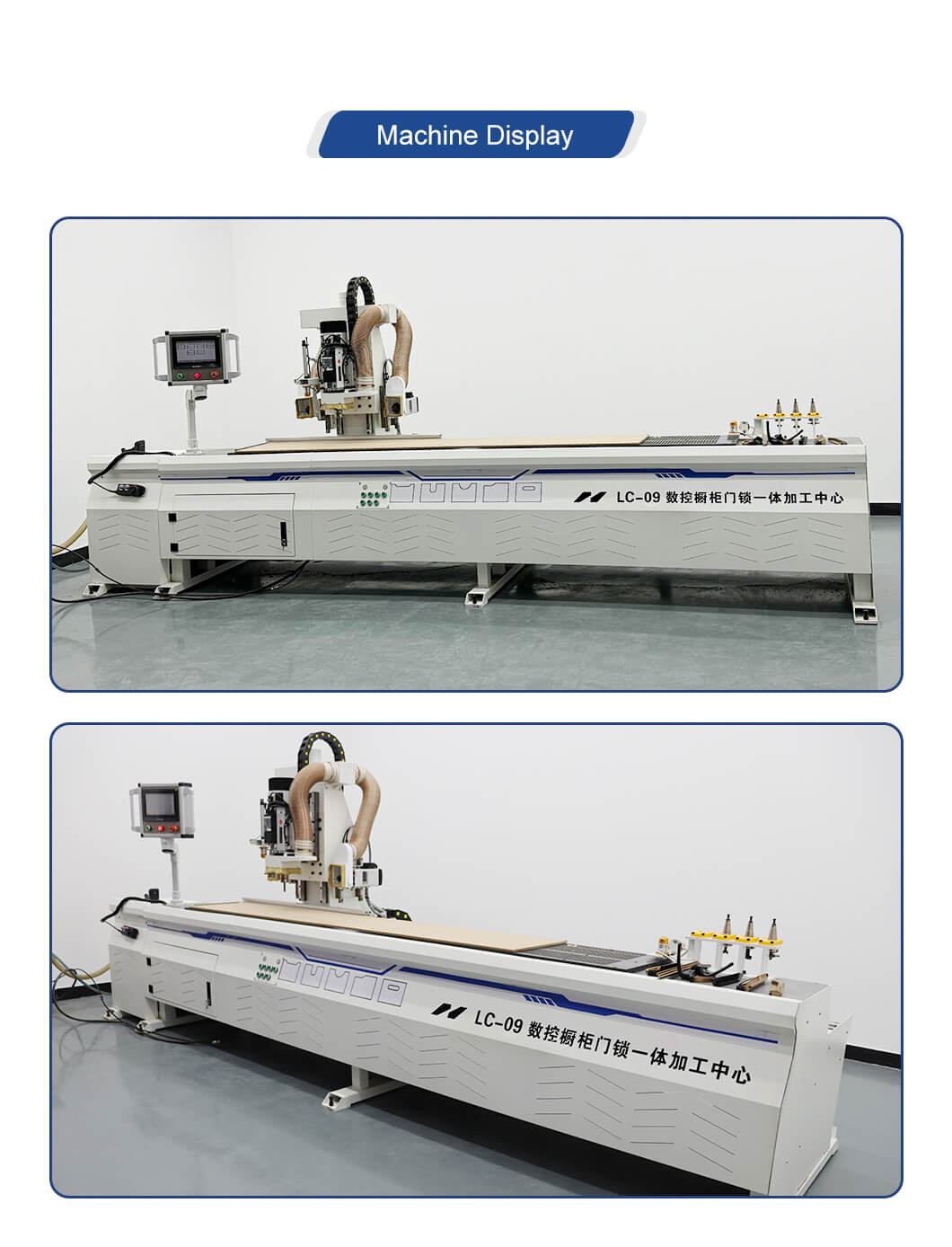 CNC-Slotting-Machine (5)