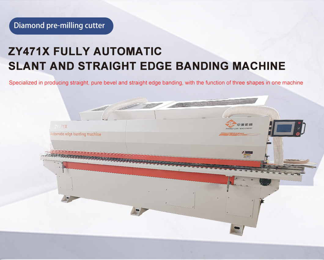 471X-Automatic-Bevel-Straight-Edge-Banding-Machine (1)