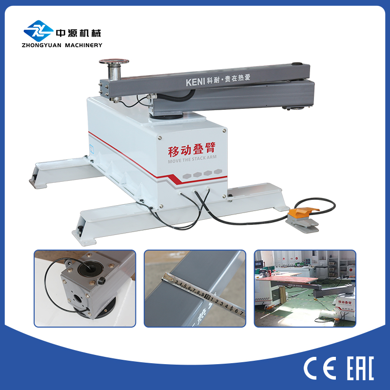 Mobile Stacking Arm Use with KN-700-3 KN-620-3 Curve Edge Banding And Trimming Machine