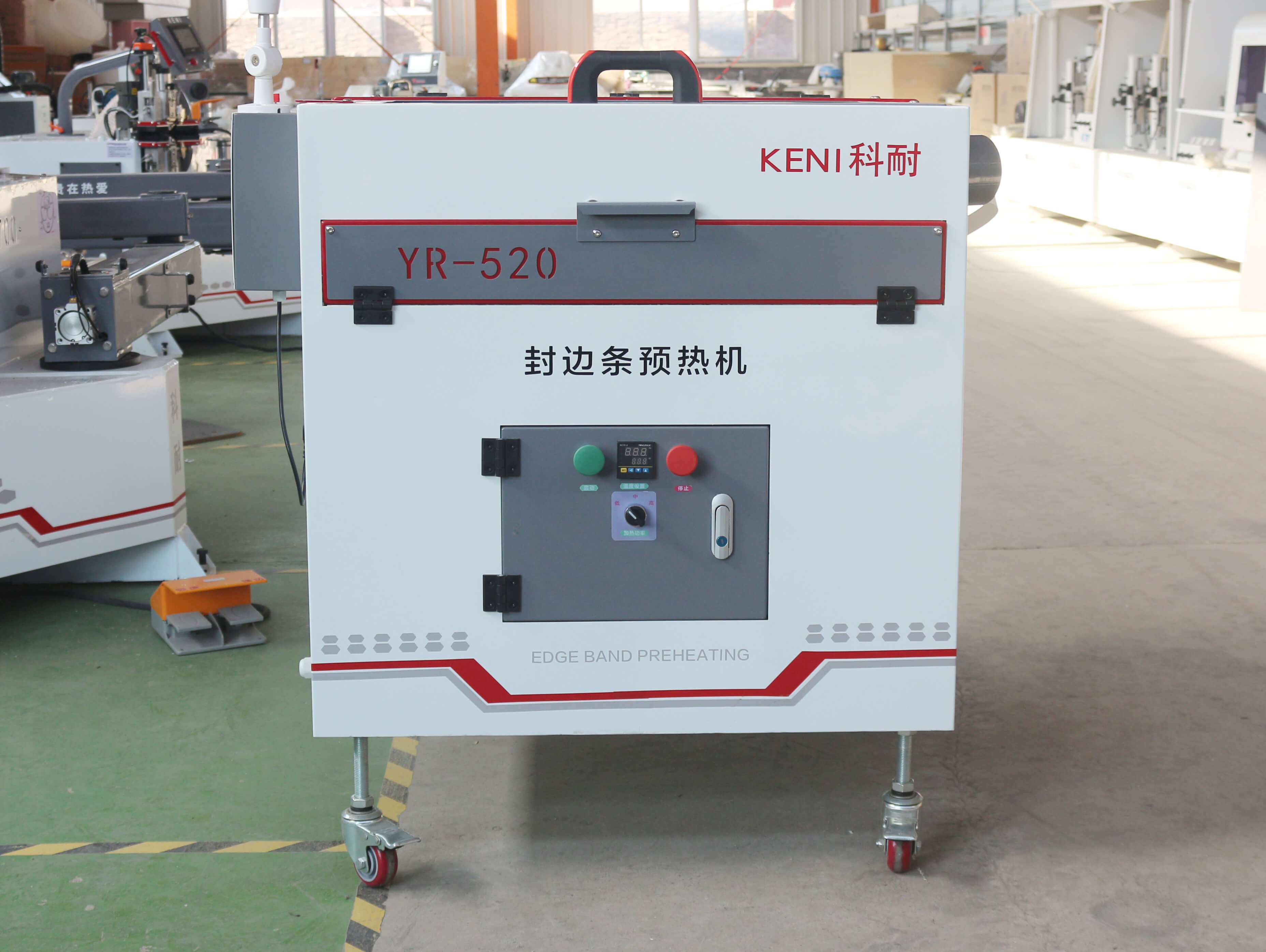 Edge-Banding-Strip-Pre-Heating-Machine (3)