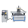 1325 Four-step Wood Board CNC Cutting Machine CNC Router Machine