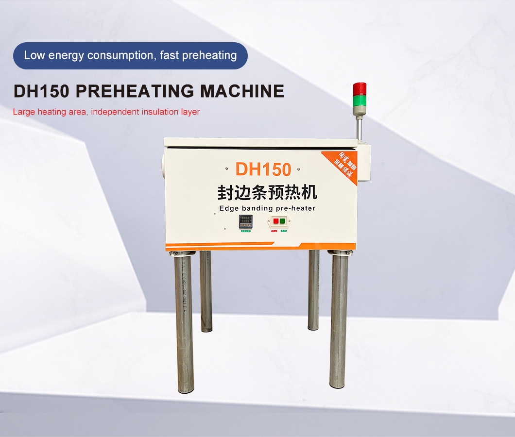 Edge-Banding-Preheating-Machine (1)