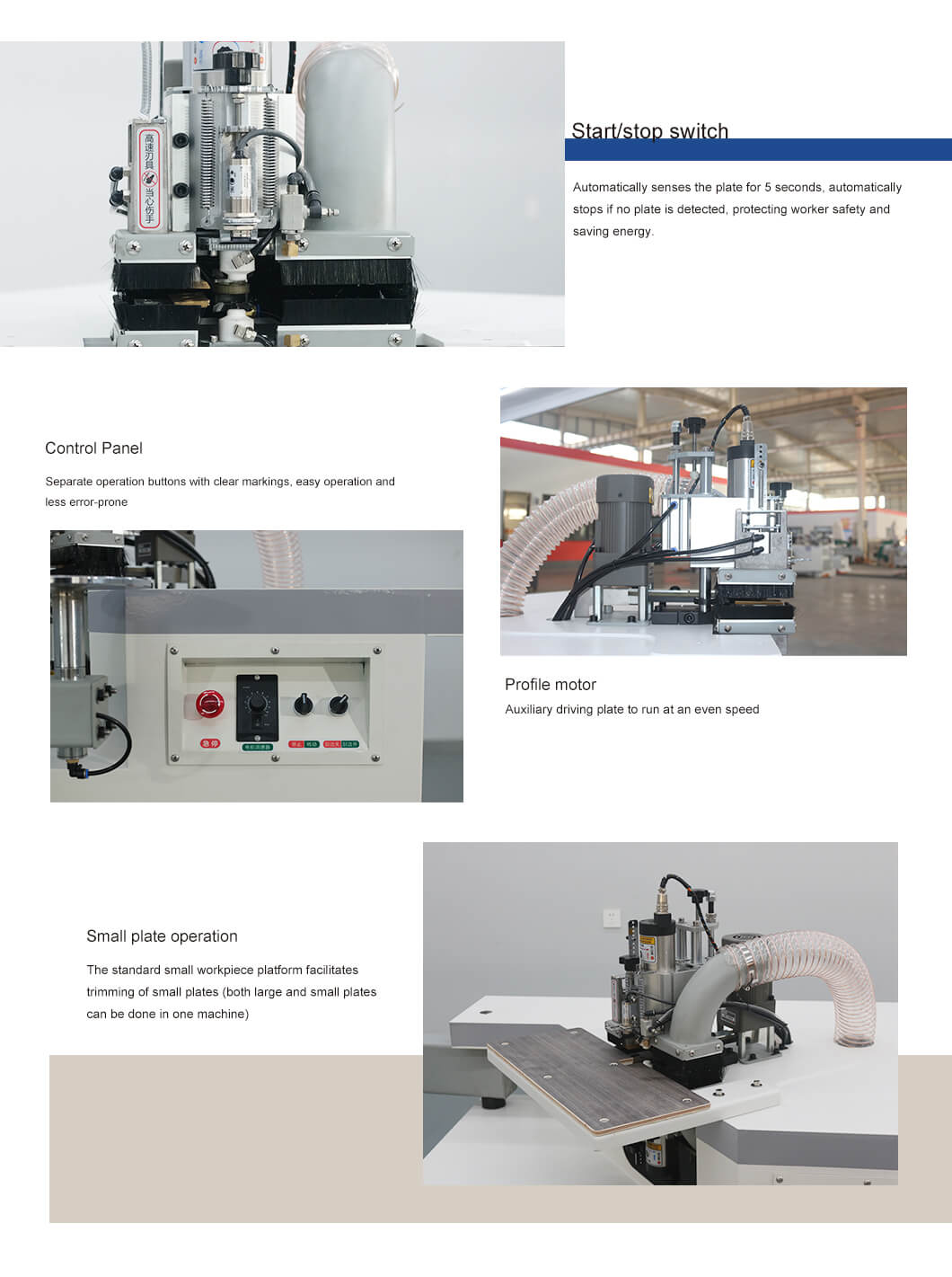 F12X-3-Curve-Edge-Trimming-Machine (21)