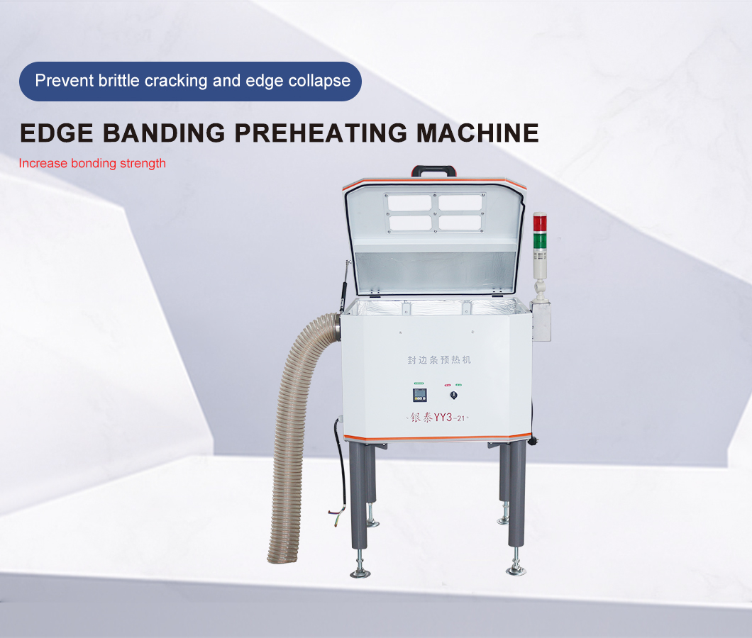 Edge-Band-Preheating-Machine (1)