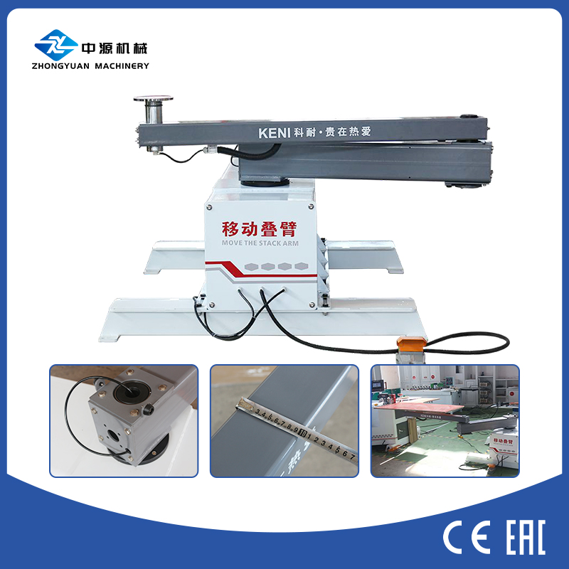 Mobile Stacking Arm Use with KN-700-3 KN-620-3 Curve Edge Banding And Trimming Machine