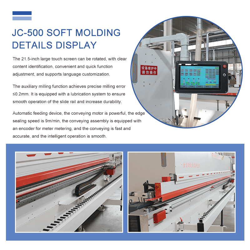 JC-500 20 Shapes Full Automatic Soft Forming Edge Banding Machine