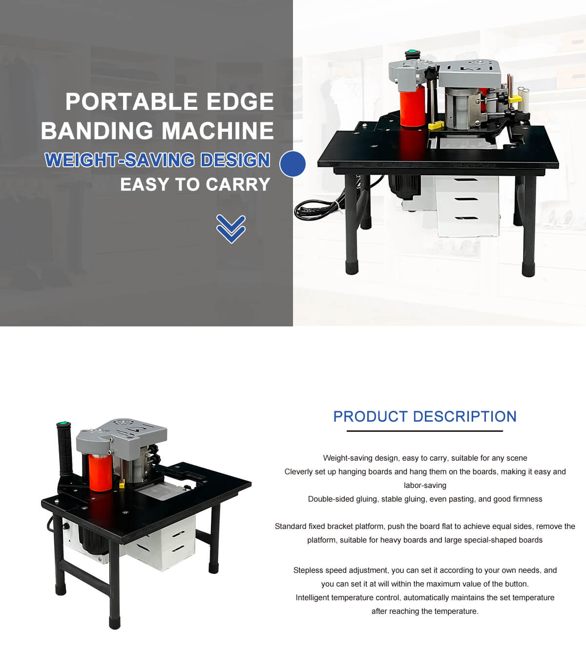 Portable-Edge-Banding-Machine (12)