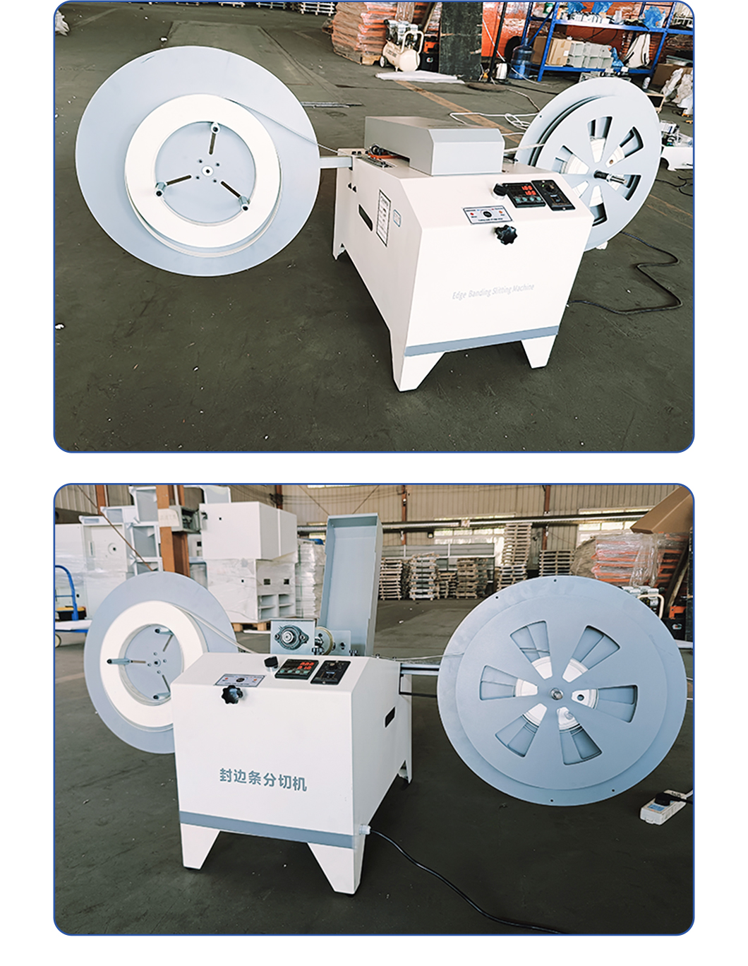 Meter-based-Edge-Banding-Slitting-Machine (6)