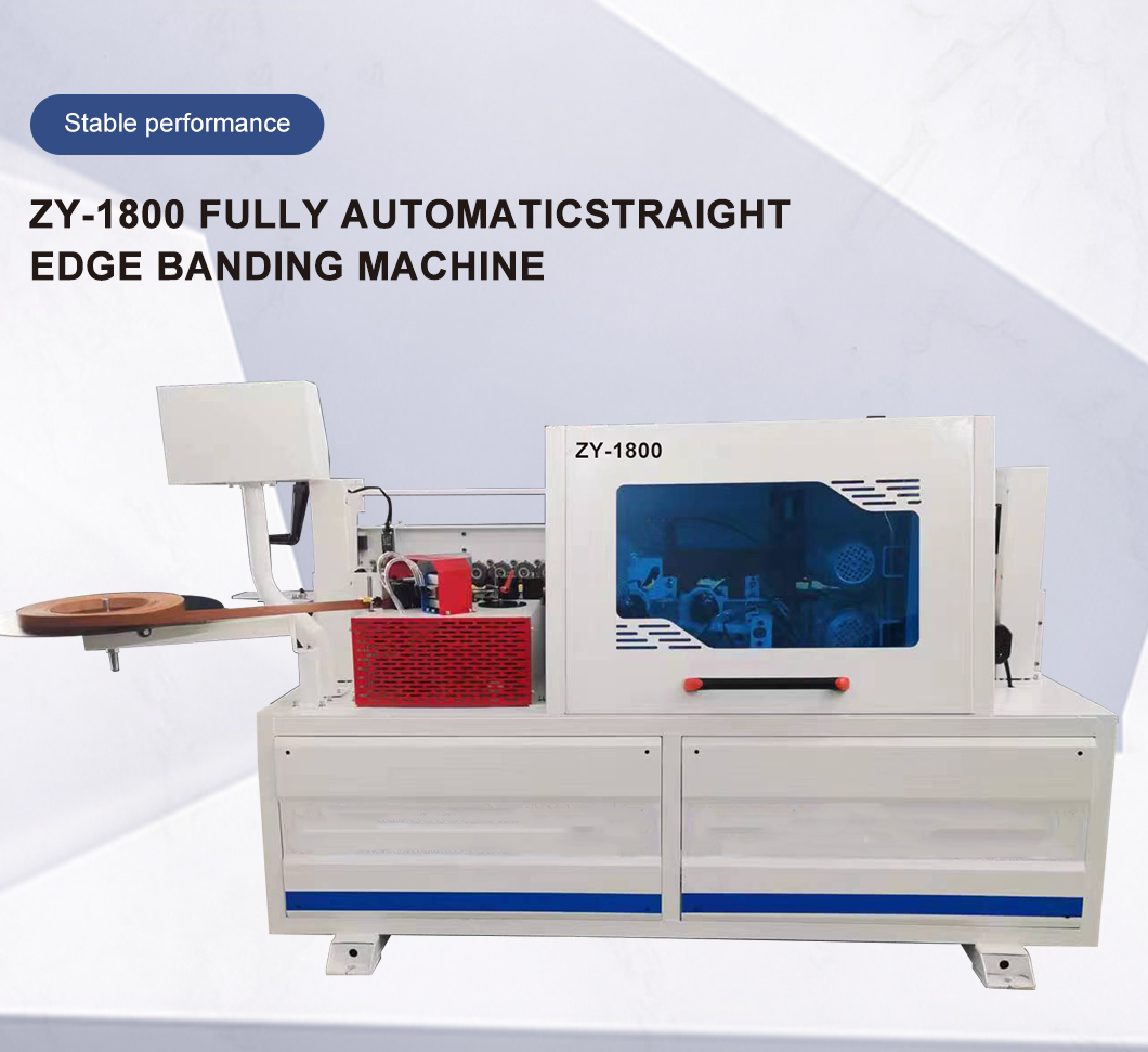 Edge-Banding-Machine (1)