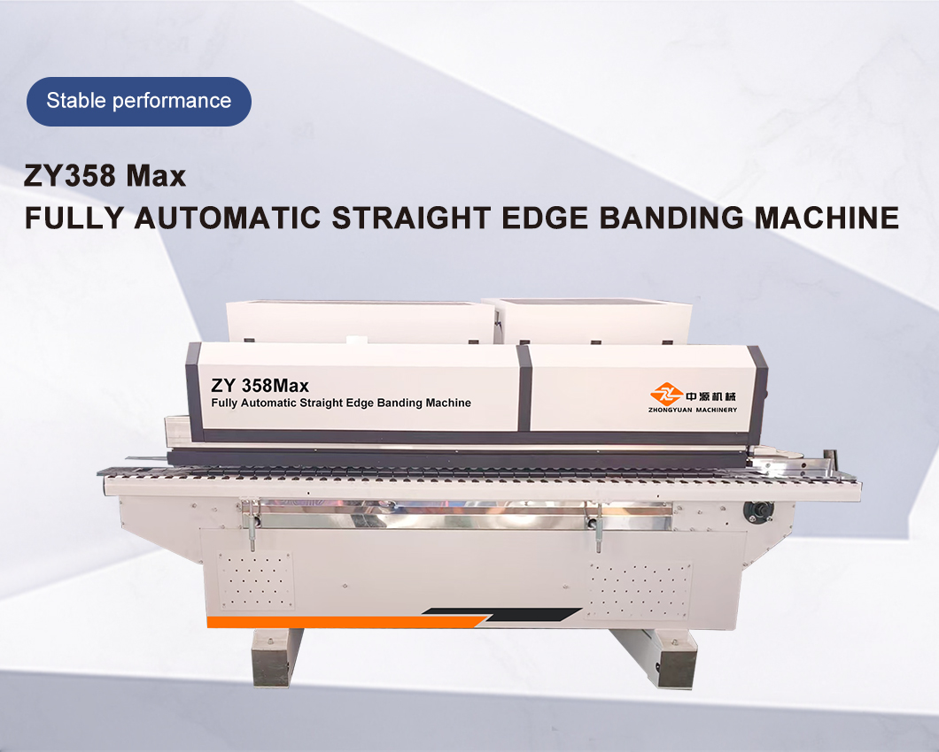 Edge-Banding-Machine (1)