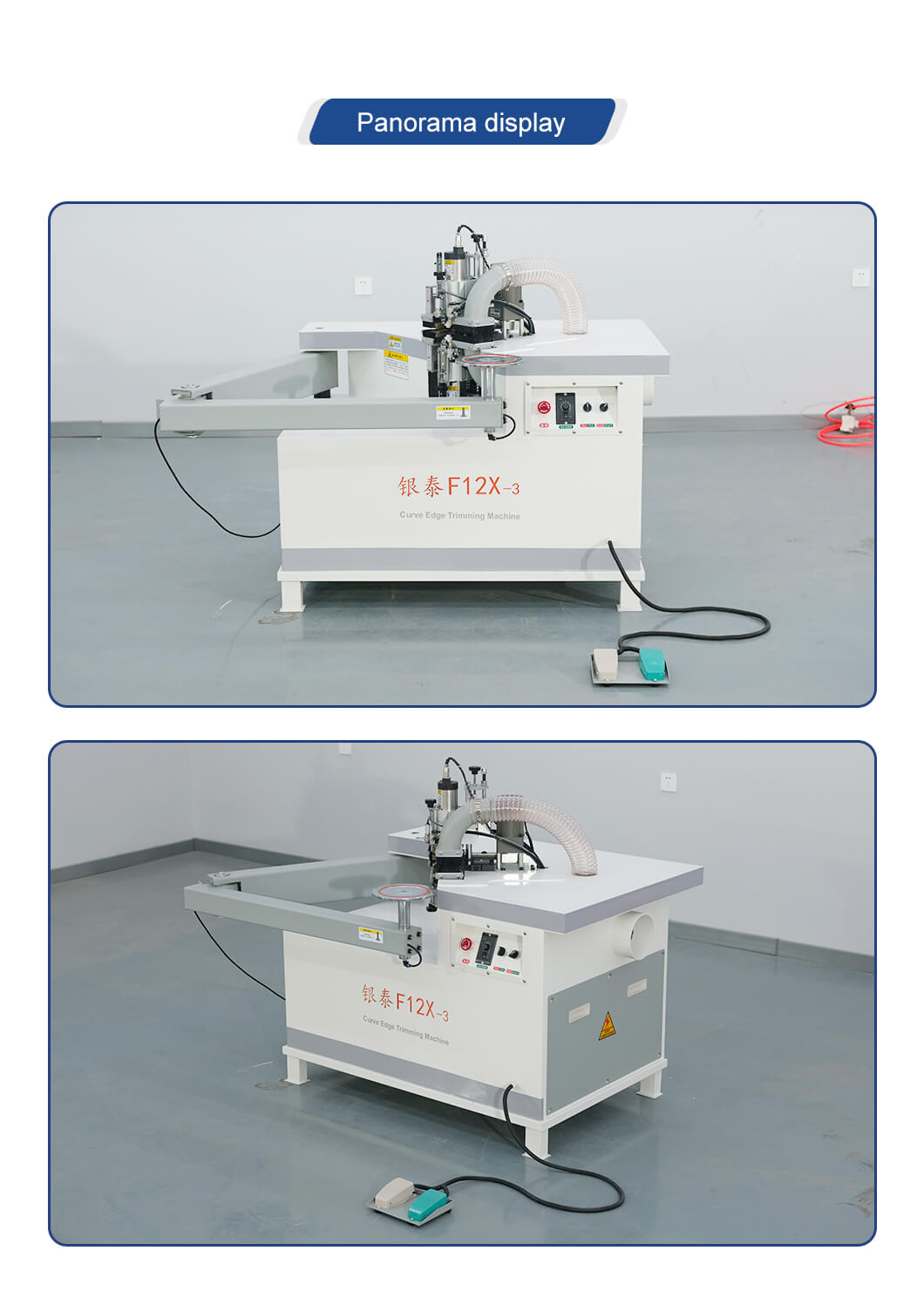 F12X-3-Curve-Edge-Trimming-Machine (23)