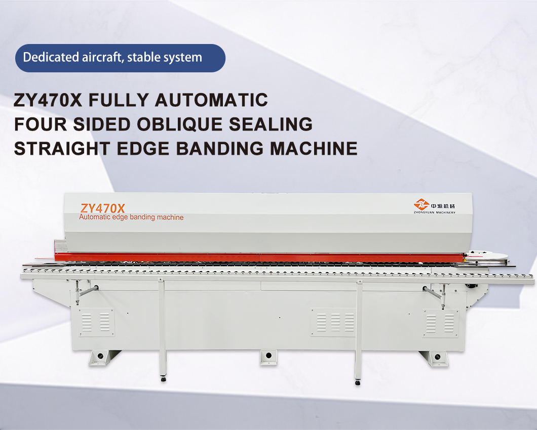 Four-Sided-Bevel-And-Straight-Edge-Banding-Machine (1)