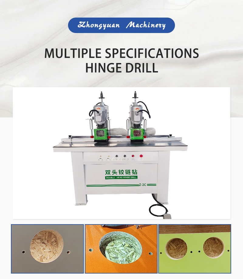 Hinge-Drilling-Machine (1)