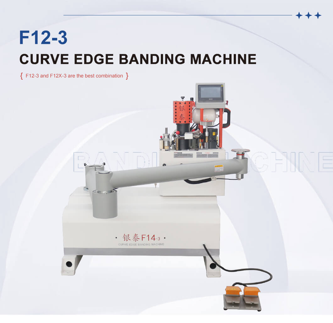 F12-3-Curve-Edge-Banding-Machine (17)