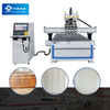 1325 Four-step Wood Board CNC Cutting Machine CNC Router Machine