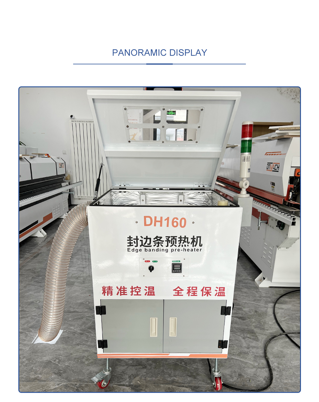 Edge-Banding-Preheating-Machine (5)