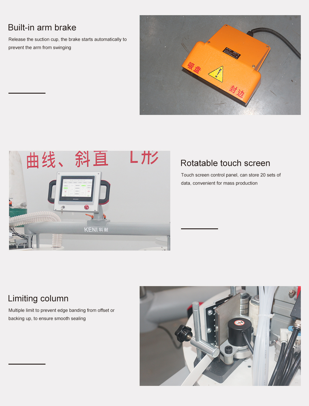 Curve-Edge-Banding-Trimmer-Machine (4)