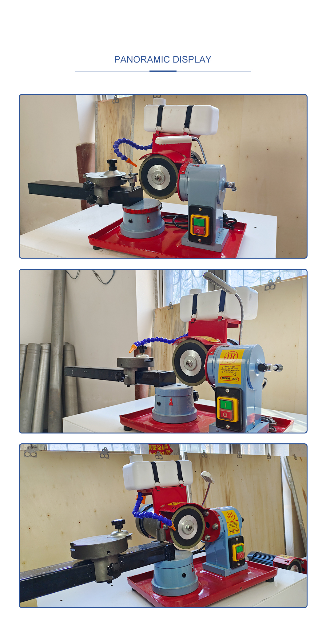 Saw-Blade-Grinding-Machine (5)