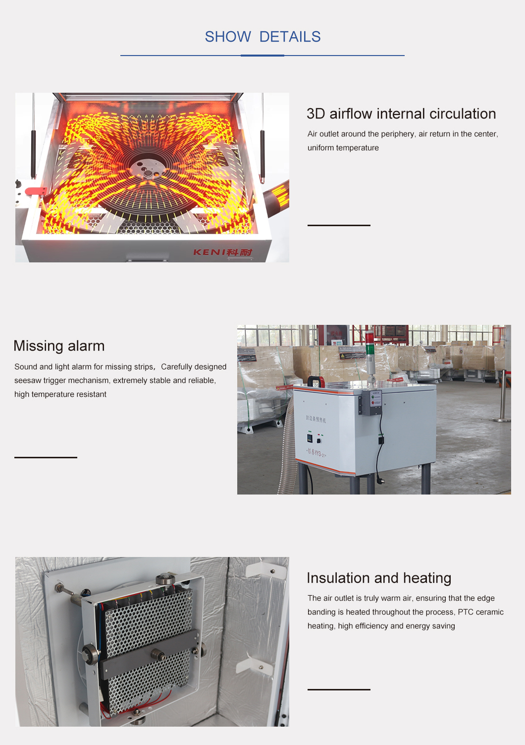 Edge-Band-Preheating-Machine (3)