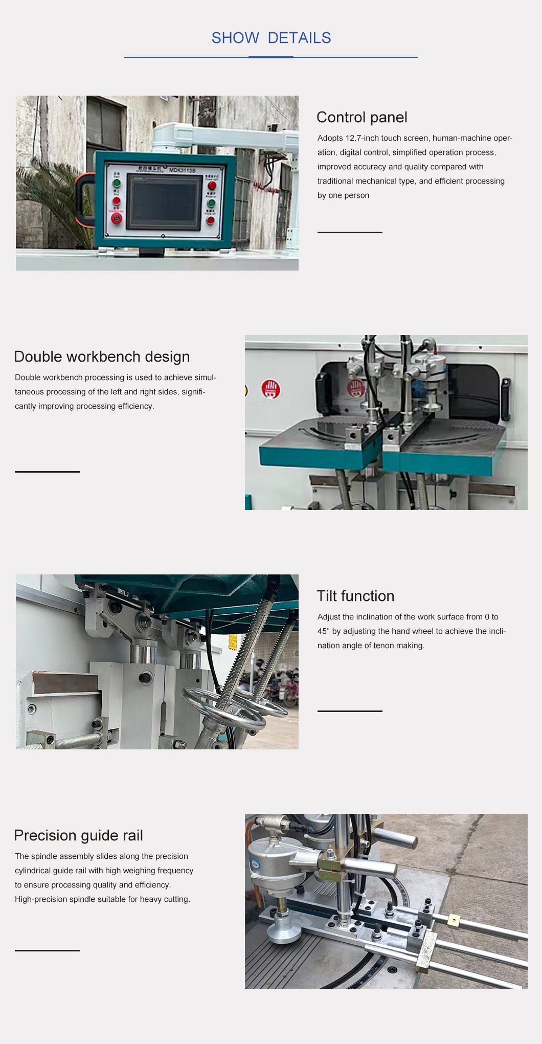 CNC-Tenon-Machine (2)