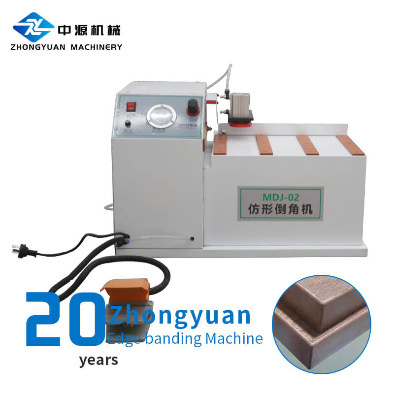 Small Lightweight Portable Woodworking Profiling Chamfering Machine