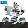 1325 ATC CNC Wood Router Machine with Disc Tool Changer