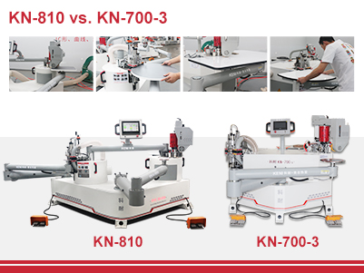 The Difference between KN810 And KN700-3