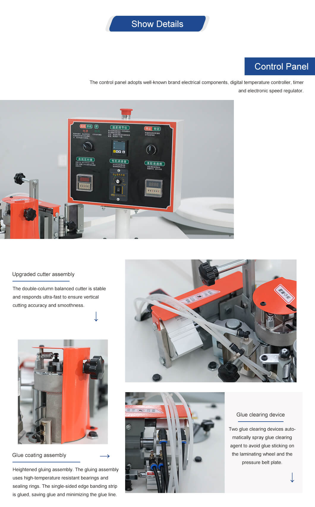 F12-3-Curve-Edge-Banding-Machine (18)