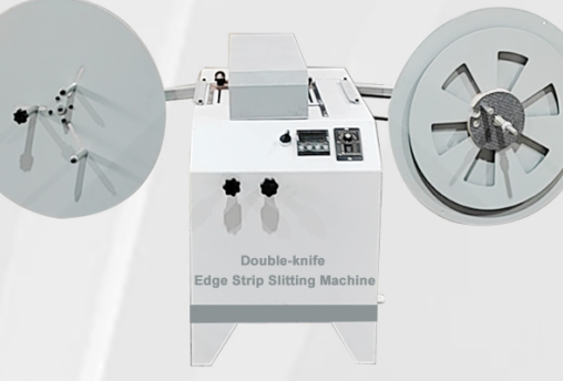 Edge-Banding-Strip-Slitting-Machine（2）