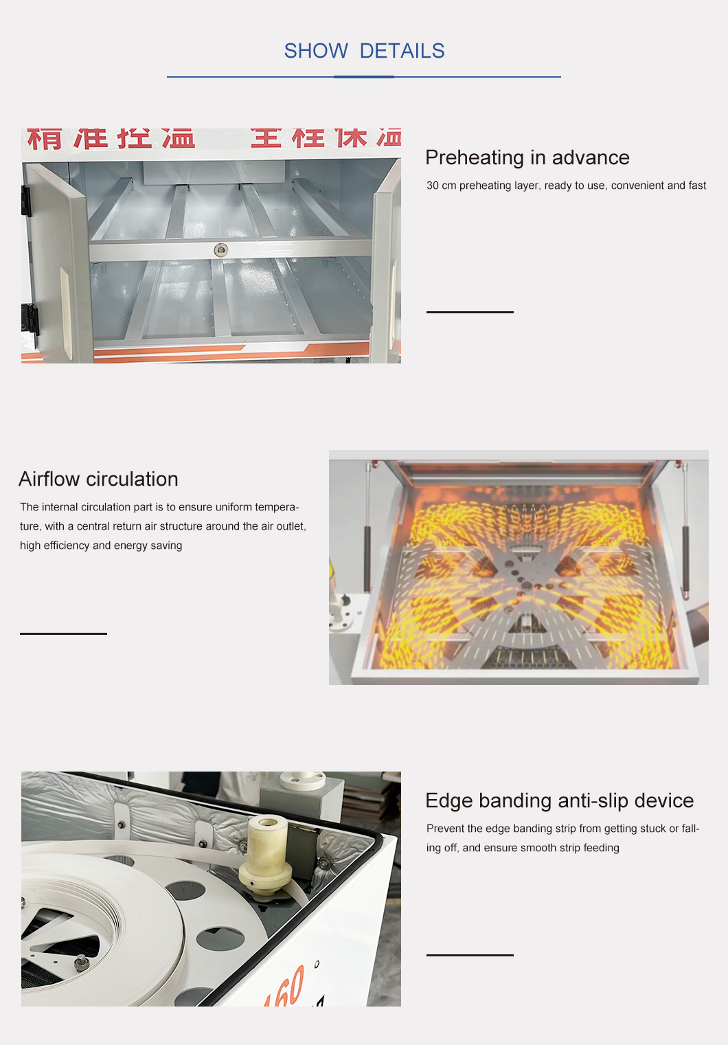 Edge-Banding-Preheating-Machine (3)