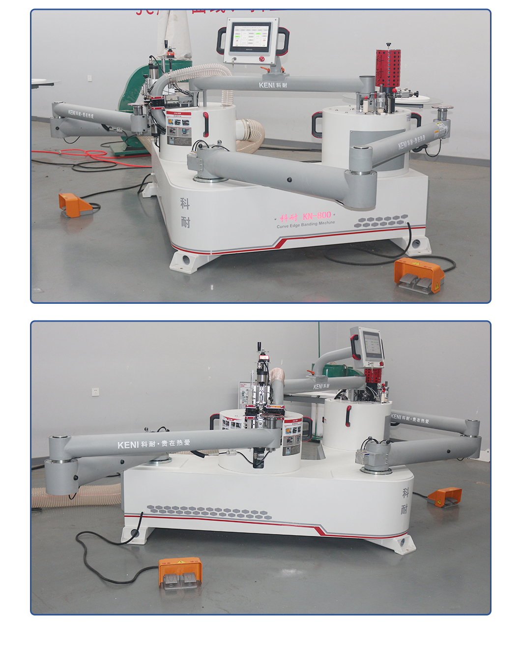 Curve-Edge-Banding-Trimmer-Machine (8)