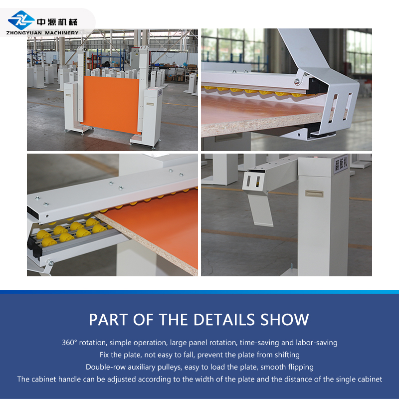 Easy To Operate Wood Board Panel Turning Machine for Furniture Factory