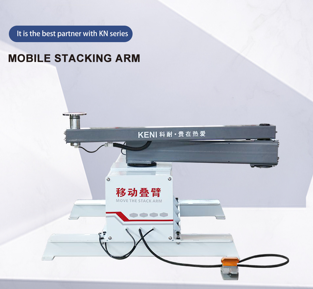 Mobile-Stacking-Arm (1)