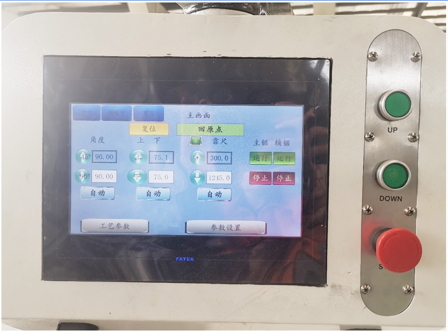 CNC-Panel-Saw-Detail （5）