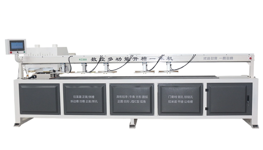 Close-up of a CNC machine in action, precision cutting wood, metal, or plastic with intricate details and high accuracy
