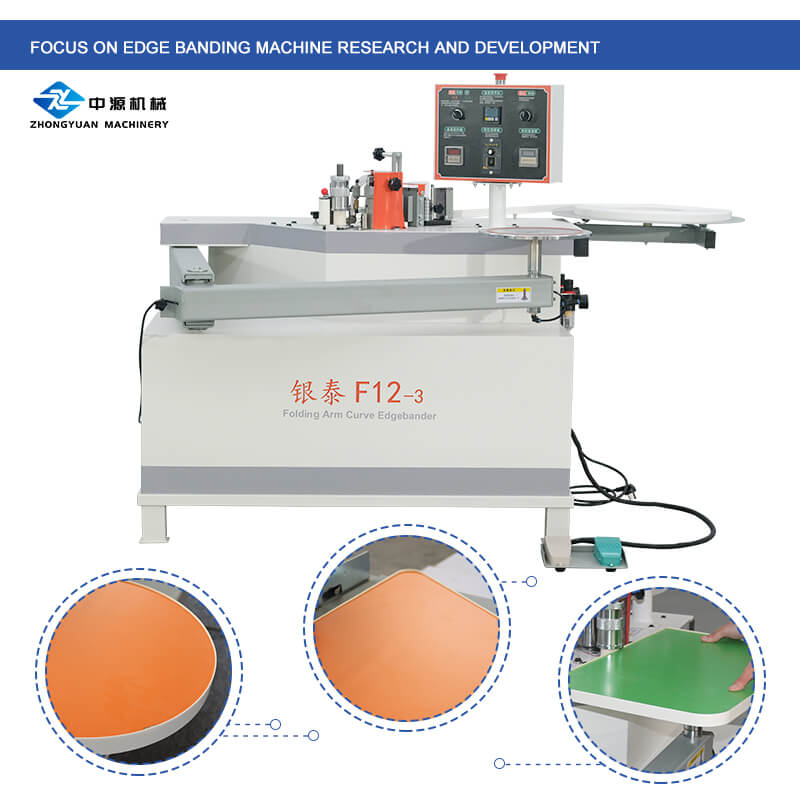 F12-3 Precise And Efficient Special-shaped Curve Edge Banding Machine