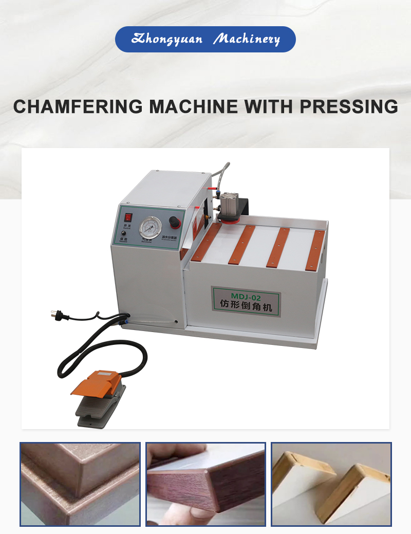 Profiling-Chamfering-Machine (1)