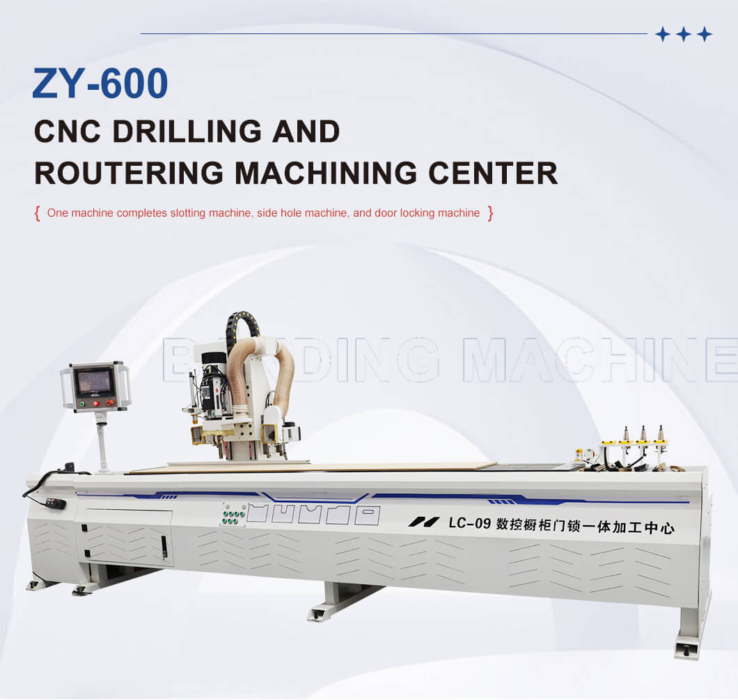 CNC-Slotting-Machine (1)