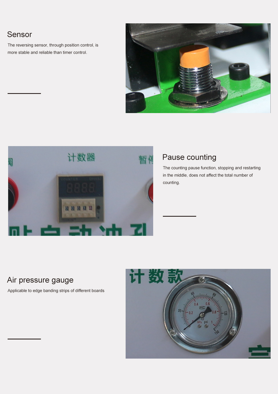 Edge-Banding-Strip-Punching-Machine (4)